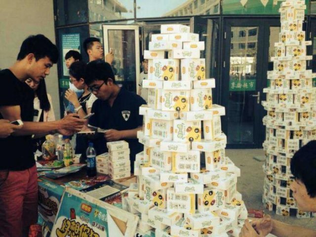 20150618093245827_s-lp