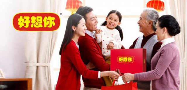 20150921071305487_s-lp