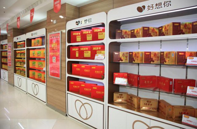 20151209054721948_s-lp