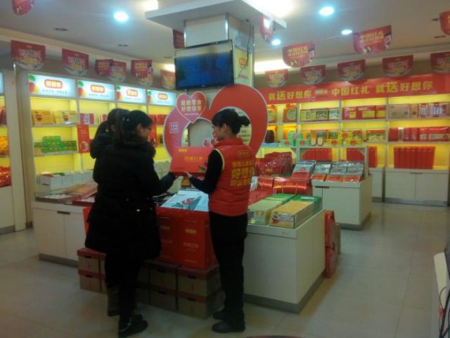 20160121065149884_s-lp