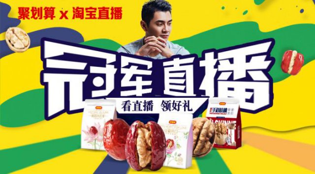 20160908081529910_s-lp