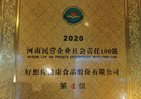 ef1745e362539d8da1d2b32d14f8ec3a