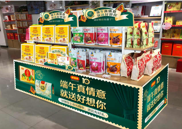 2b336947fc2ffa3af75a7ae0f58ca534