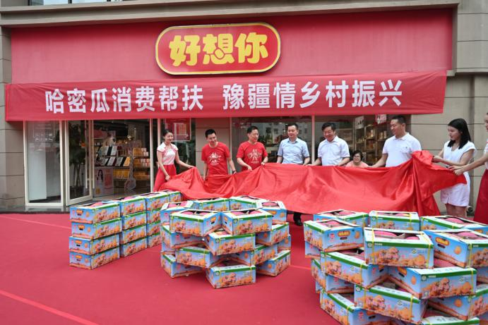 d0f65628def1aa0c2fd23dcc7db42c96