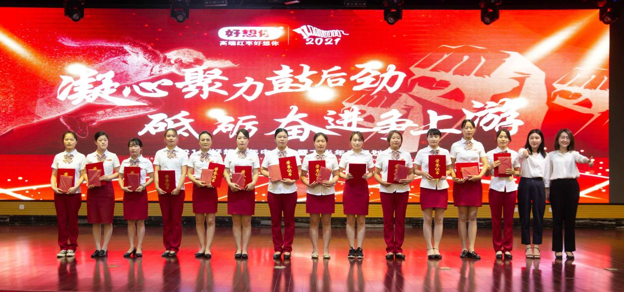 6fece269bc6e1e1252a1681b0e34cb8c