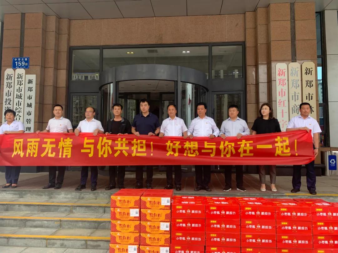 06f48768a5d0027a62b48b830ed2e922