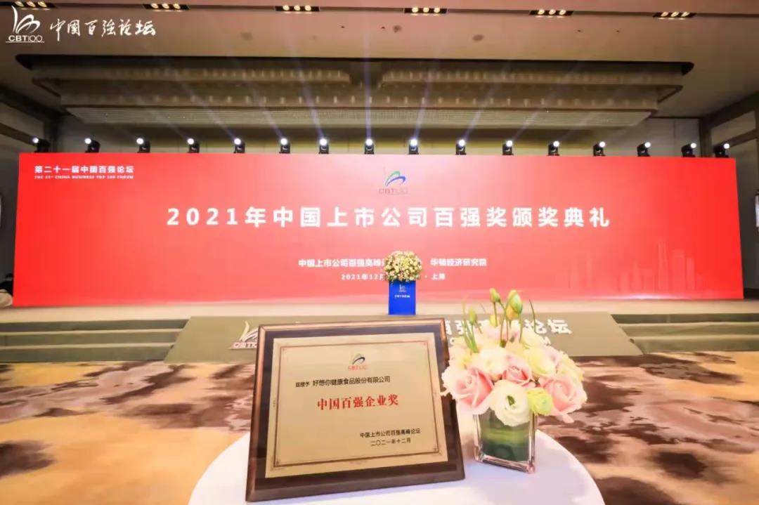 89b9c4905254e47f82dd5d1255f32475