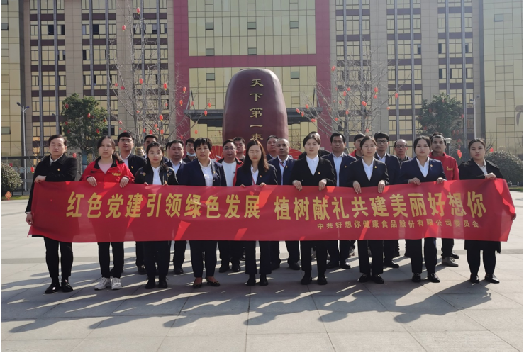 8167fda38b193e2f9ef8305dc0f8b99f