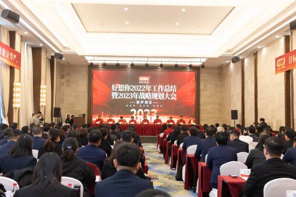 6584df87ef40389b4d9bb4ad3cbd570c