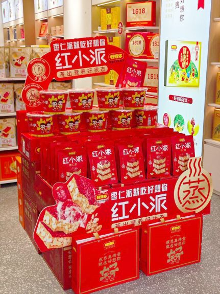 40143197fc3fb5b24fc67508e6d3662b