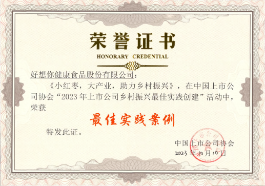 64901b9444f3741166b16feb404949fc