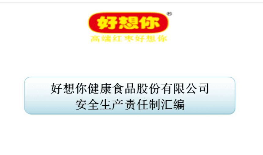 29b2077f61c4ade9dc289282c0430ded