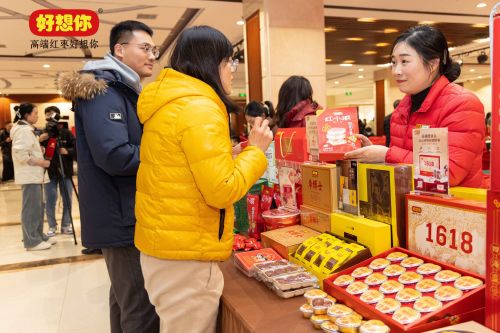 b1dd8a6d0fc967418fc87e8d1d591e55