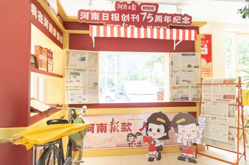 009815c31df867cd517a36b3cc316860