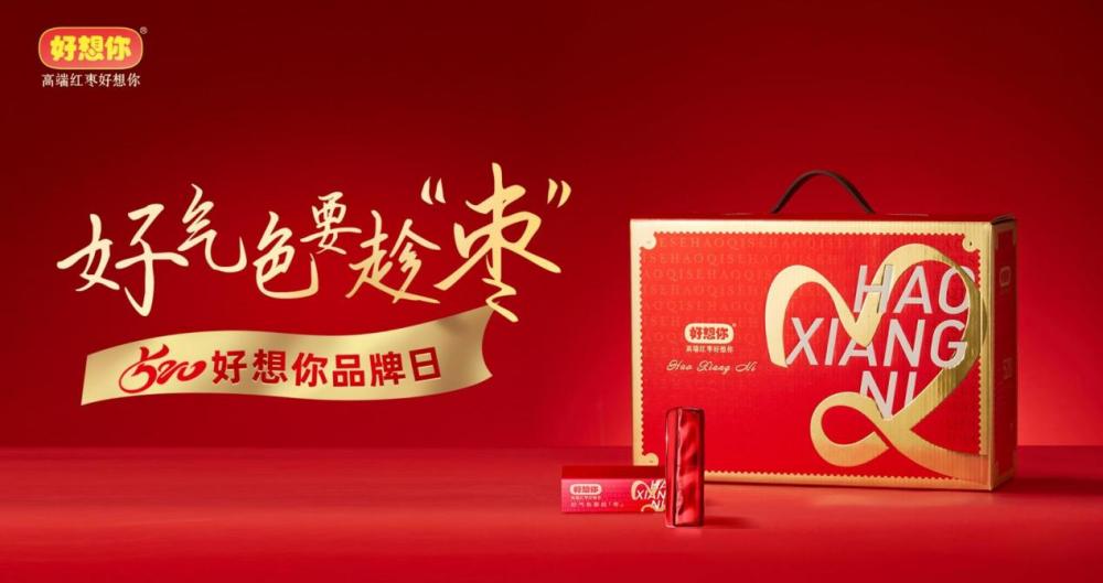 c995acec158a0d5e4f1dd1854c4e2195