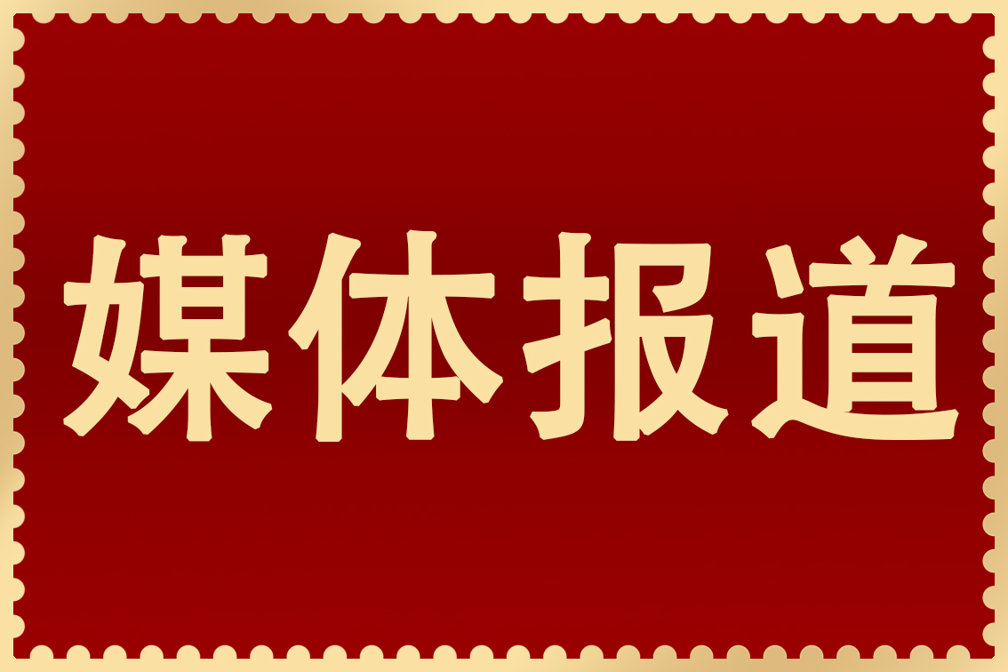 b2c6cf86dae521c279551977767a1ffe