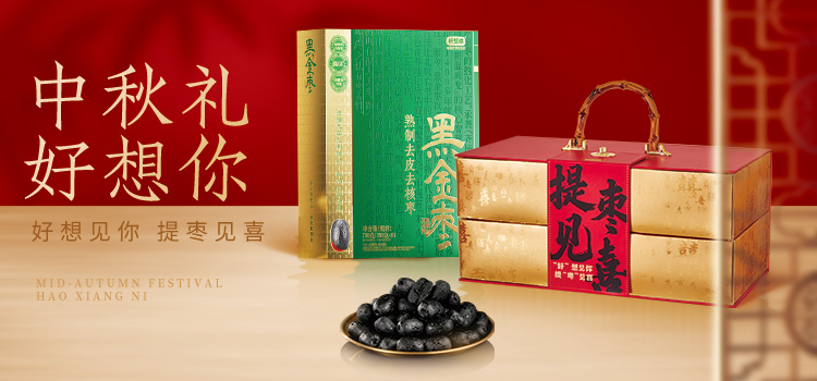 86540e00eabee99ef707295b5b23ad81