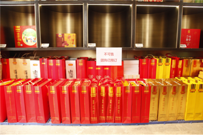 亿万先生mr·(中国区)官方网站