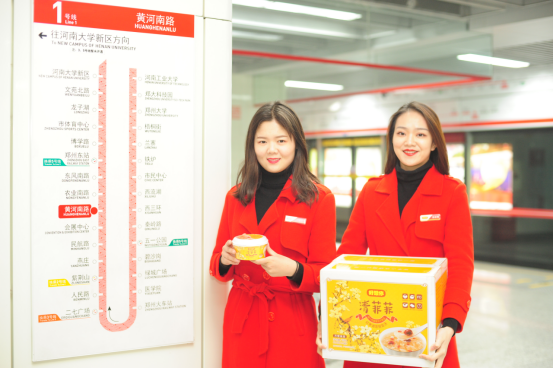 亿万先生mr·(中国区)官方网站