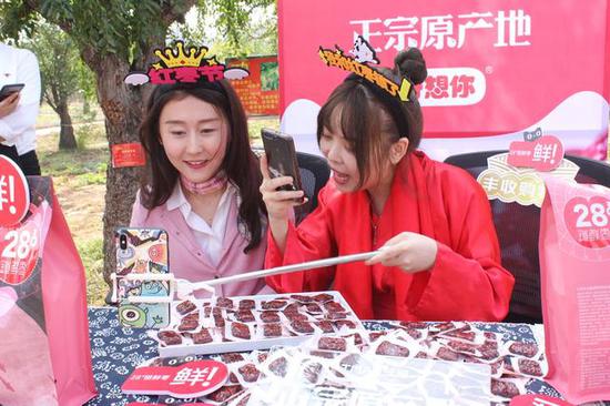 亿万先生mr·(中国区)官方网站