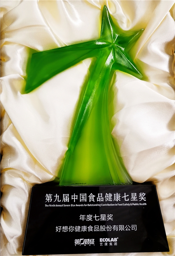 亿万先生mr·(中国区)官方网站