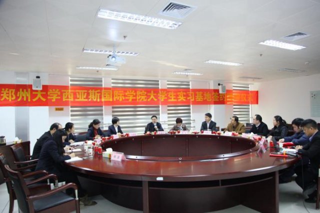 14TI3645454Z-235108_lit