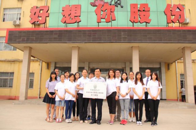 14TI3910A130-1O307_lit