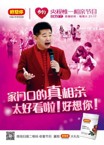 14TI3ZL2010-132212_lit