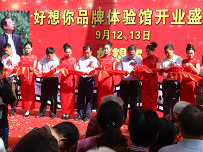 14TI3a01Q0-1I564_lit