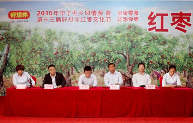 14TI3b43c40-45Yb_lit