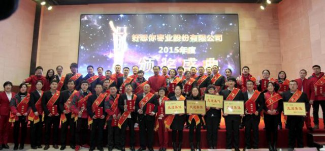 14TI403Z5420-212I1_lit