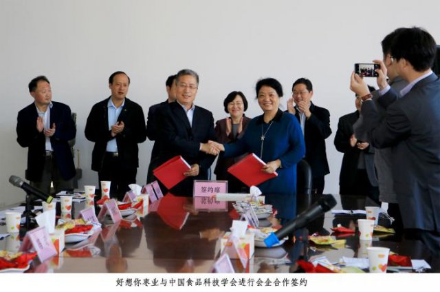 14TI406455360-23JL_lit