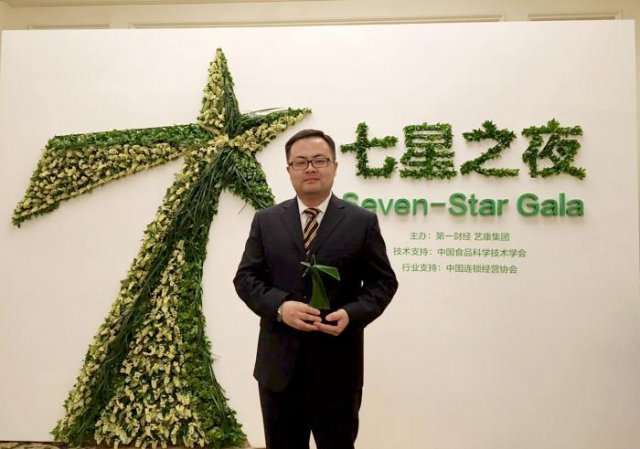 14TI40J615P-3BQ7_lit