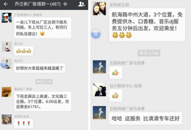 14TI411045V0-53941_lit