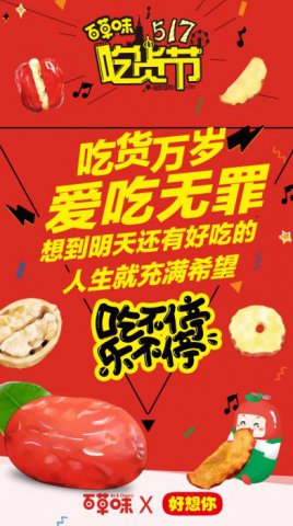 14TI411EYF-133Y0_lit