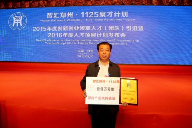 14TI412263020-231345_lit