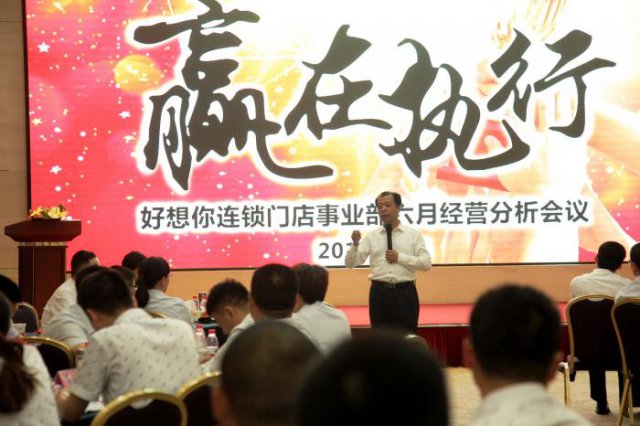 14TI41CN530-30KI_lit