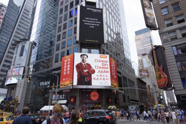 14TI423L1160-3V417_lit