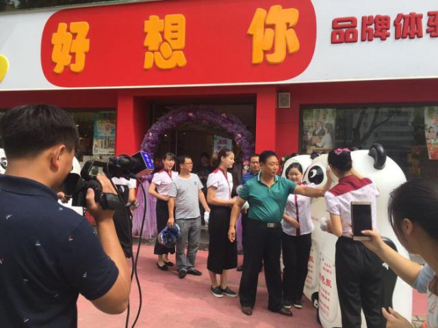 14TI424a3630-5KD6_lit