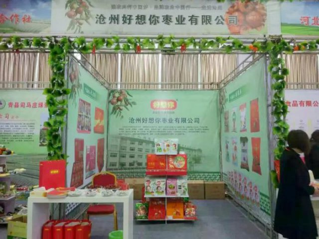 14TI43A35T0-551632_lit