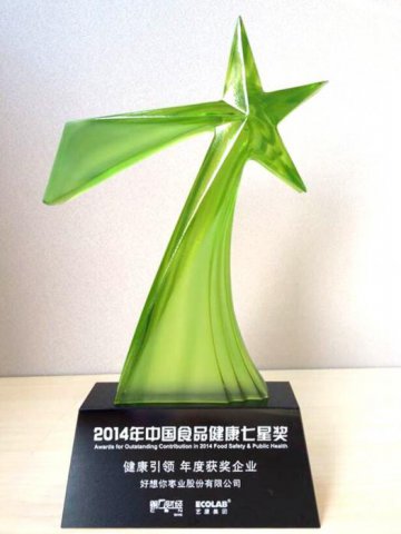 14TI4543c440-421628_lit