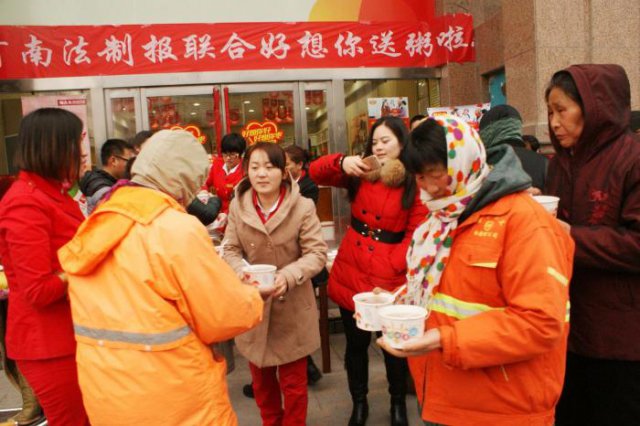 14TI46014M30-1EW_lit