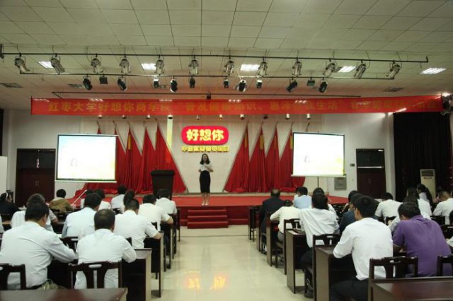 14TI4642913P-333S3_lit