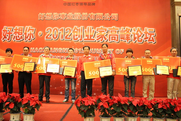 14TI534123960-142212