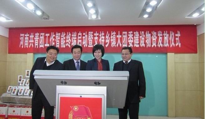 14TI536139540-134635