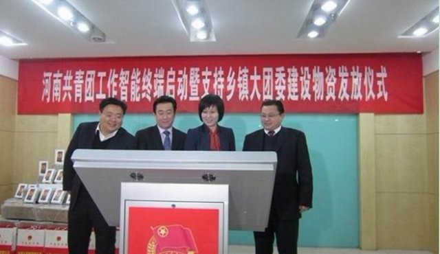 14TI536139540-134635_lit