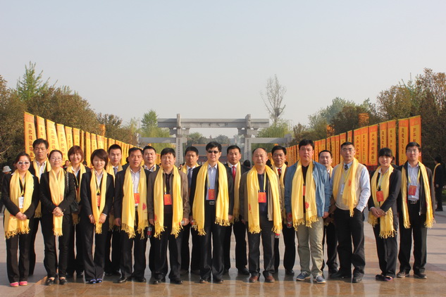 14TI539236330-1353G_lit