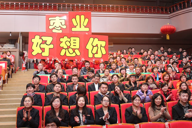 14TI53BY520-25428_lit