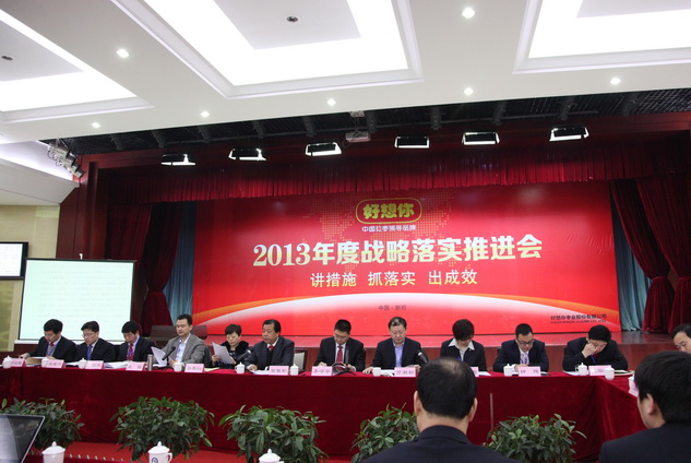 14TI53NP120-22U21_lit