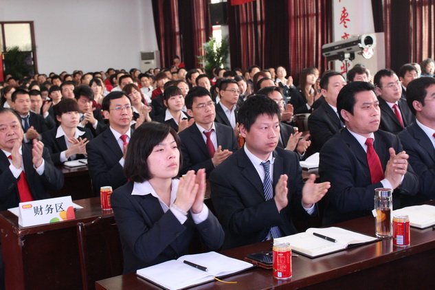 14TI53RbV0-19212_lit